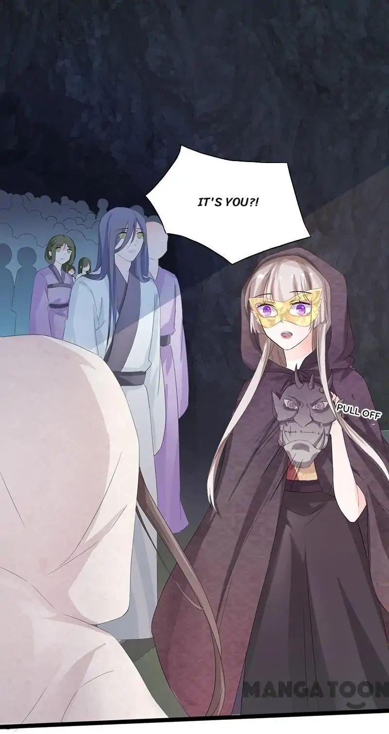 Crown Princess is a Fairy Fox! Chapter 84 - page 14