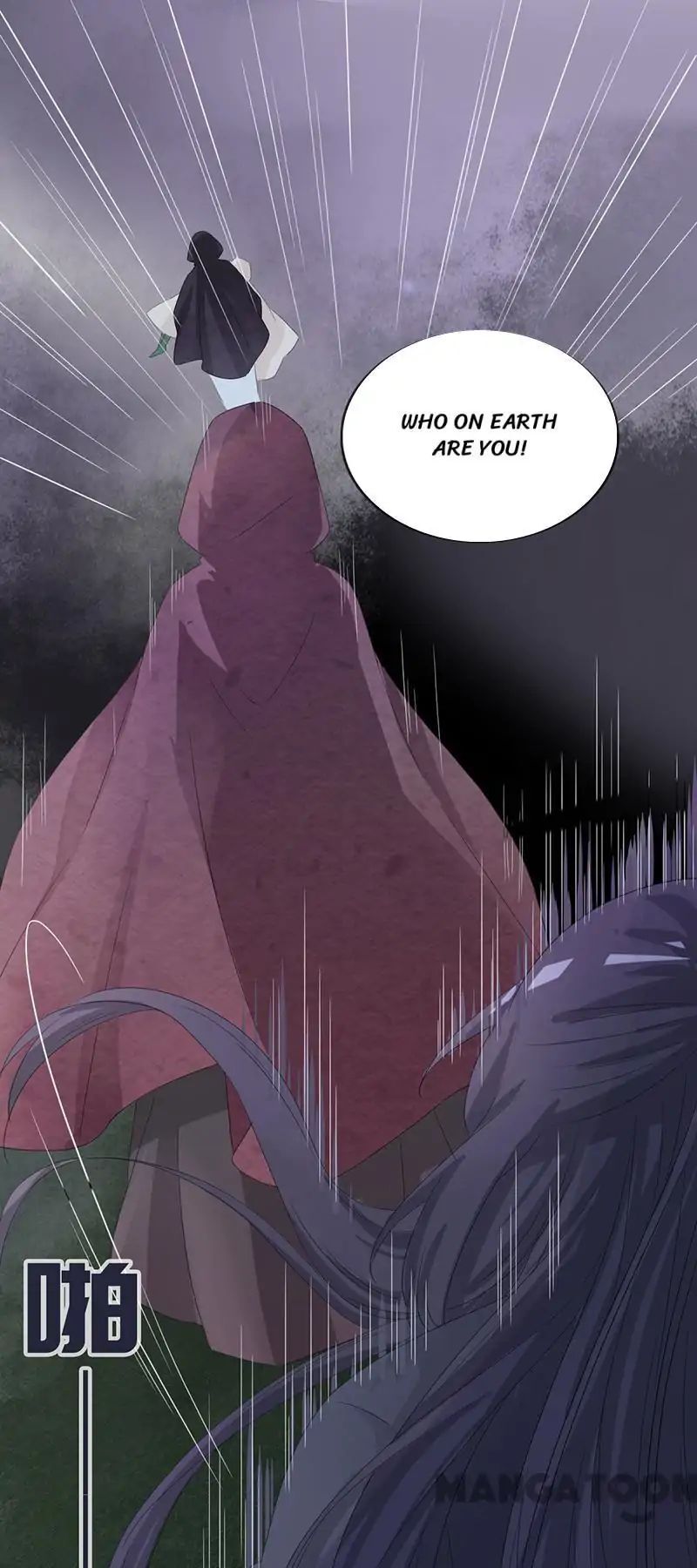 Crown Princess is a Fairy Fox! Chapter 84 - page 21