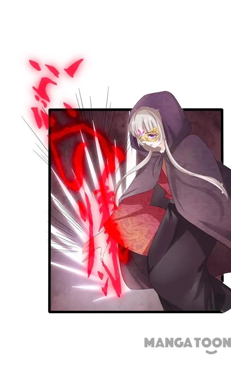 Crown Princess is a Fairy Fox! Chapter 84 - page 4