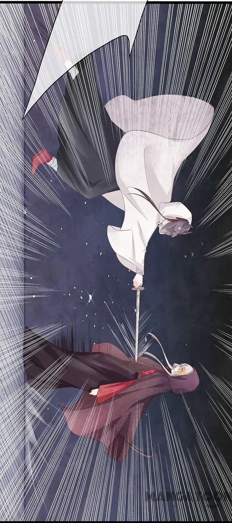 Crown Princess is a Fairy Fox! Chapter 84 - page 6