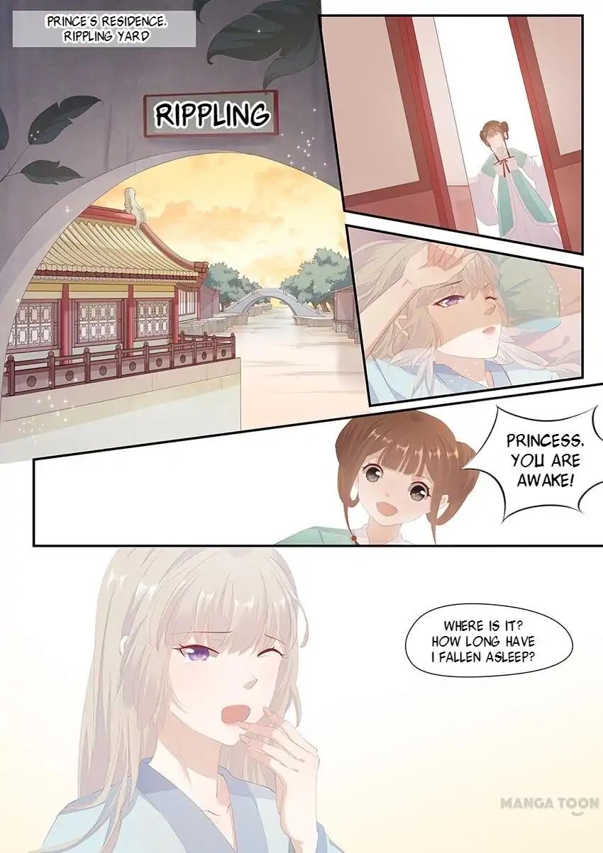 Crown Princess is a Fairy Fox! Chapter 19 - page 1