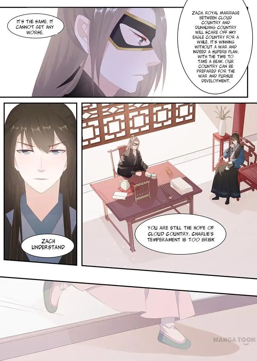 Crown Princess is a Fairy Fox! Chapter 19 - page 8