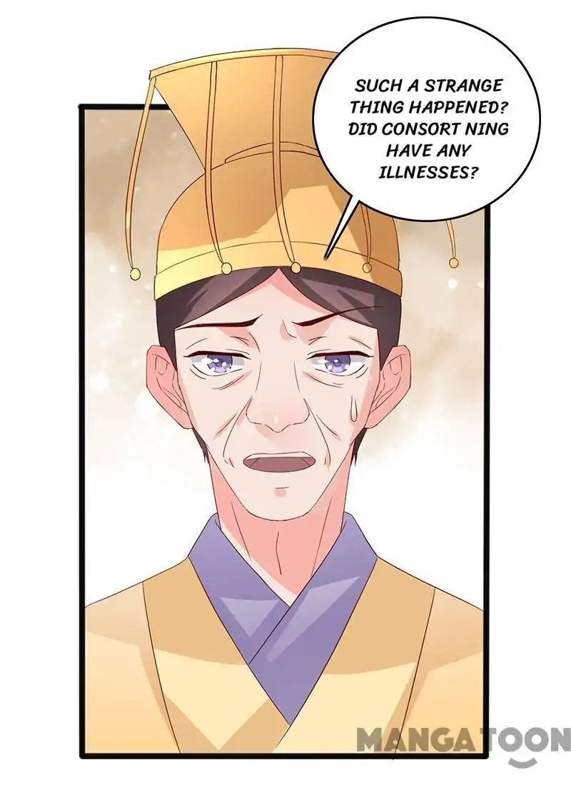Crown Princess is a Fairy Fox! Chapter 87 - page 2
