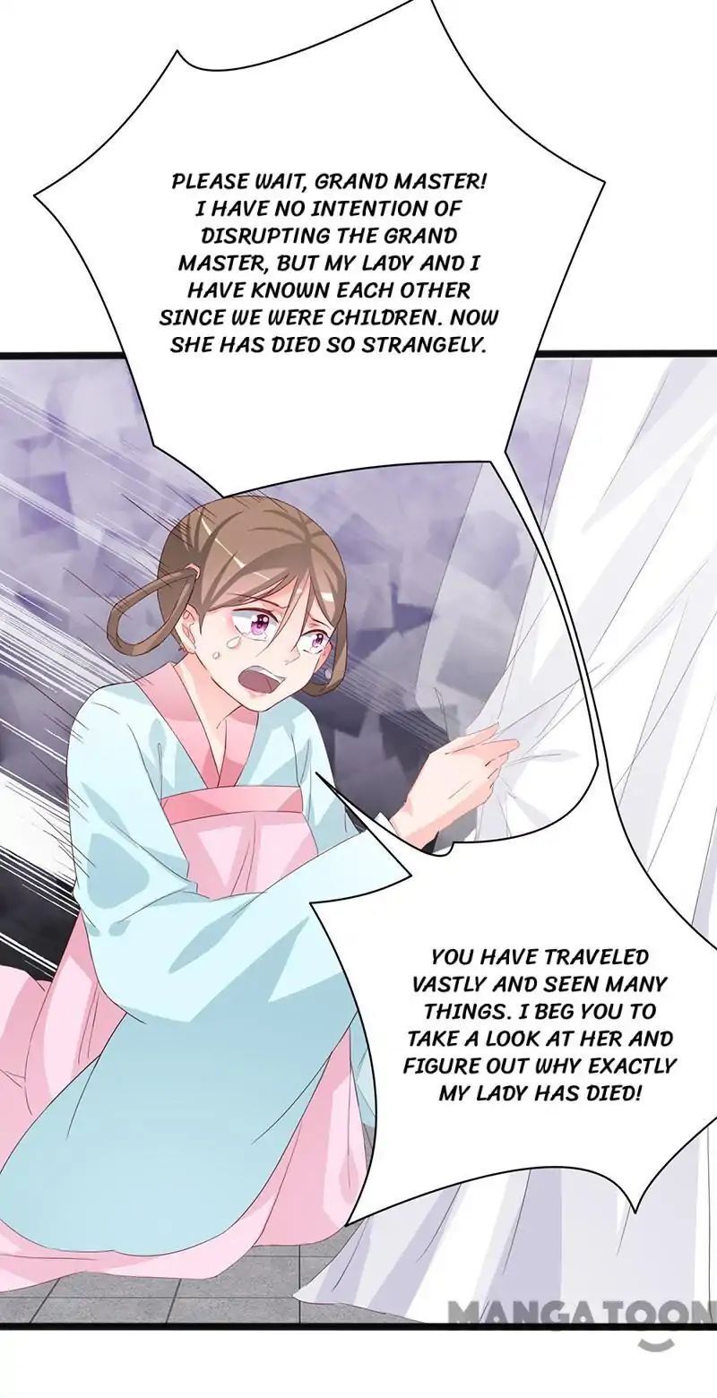 Crown Princess is a Fairy Fox! Chapter 87 - page 22