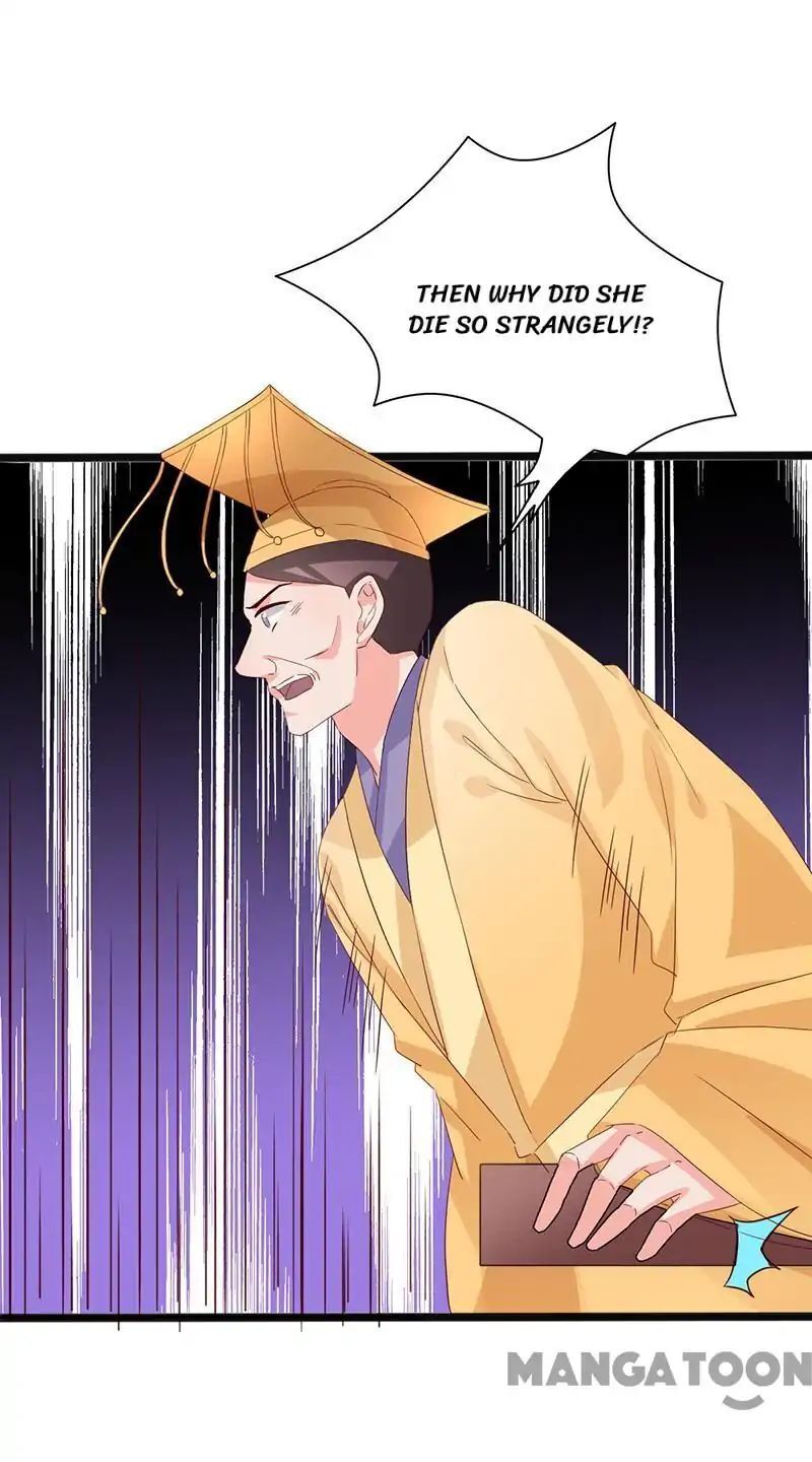 Crown Princess is a Fairy Fox! Chapter 87 - page 4