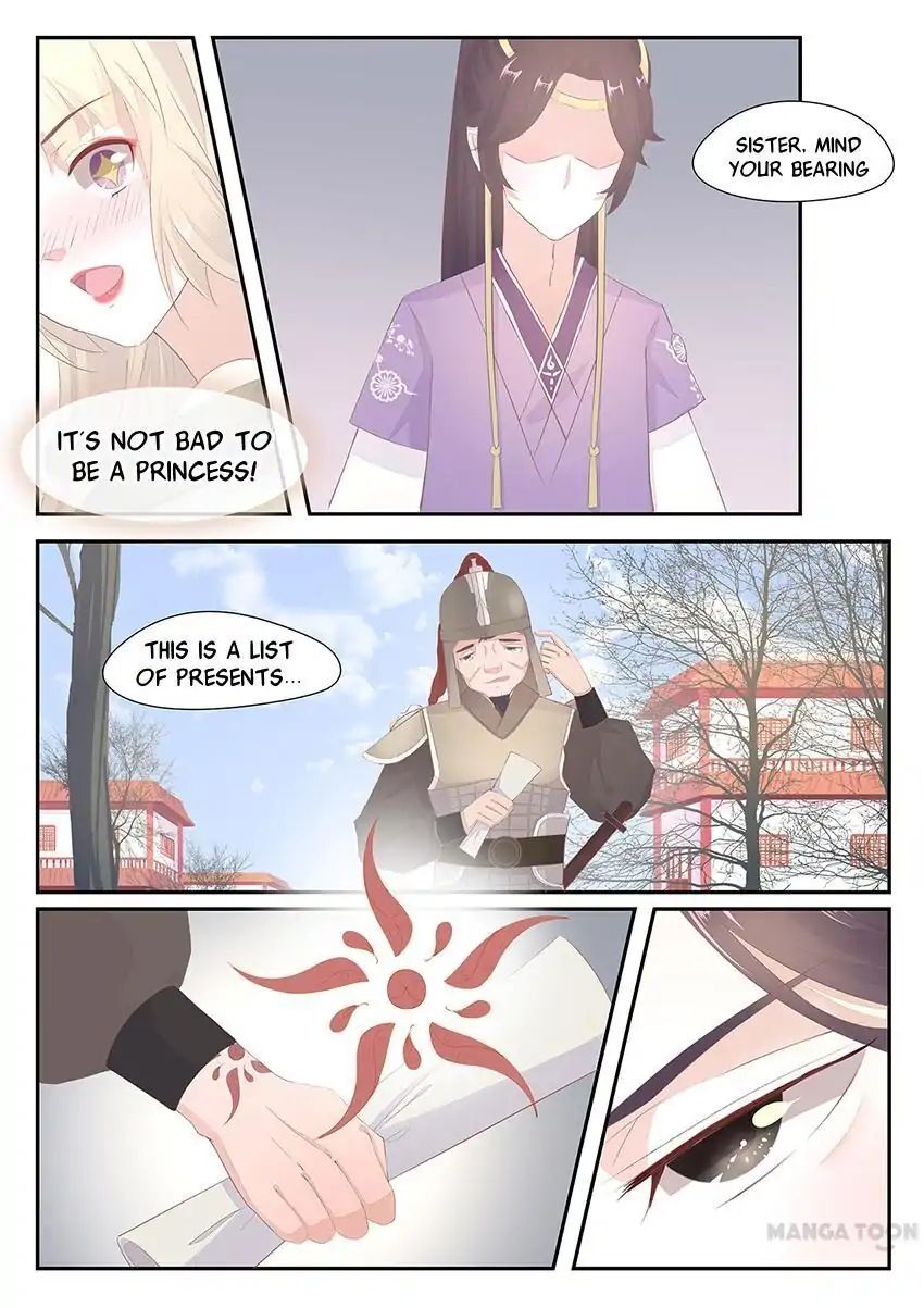 Crown Princess is a Fairy Fox! Chapter 11 - page 4