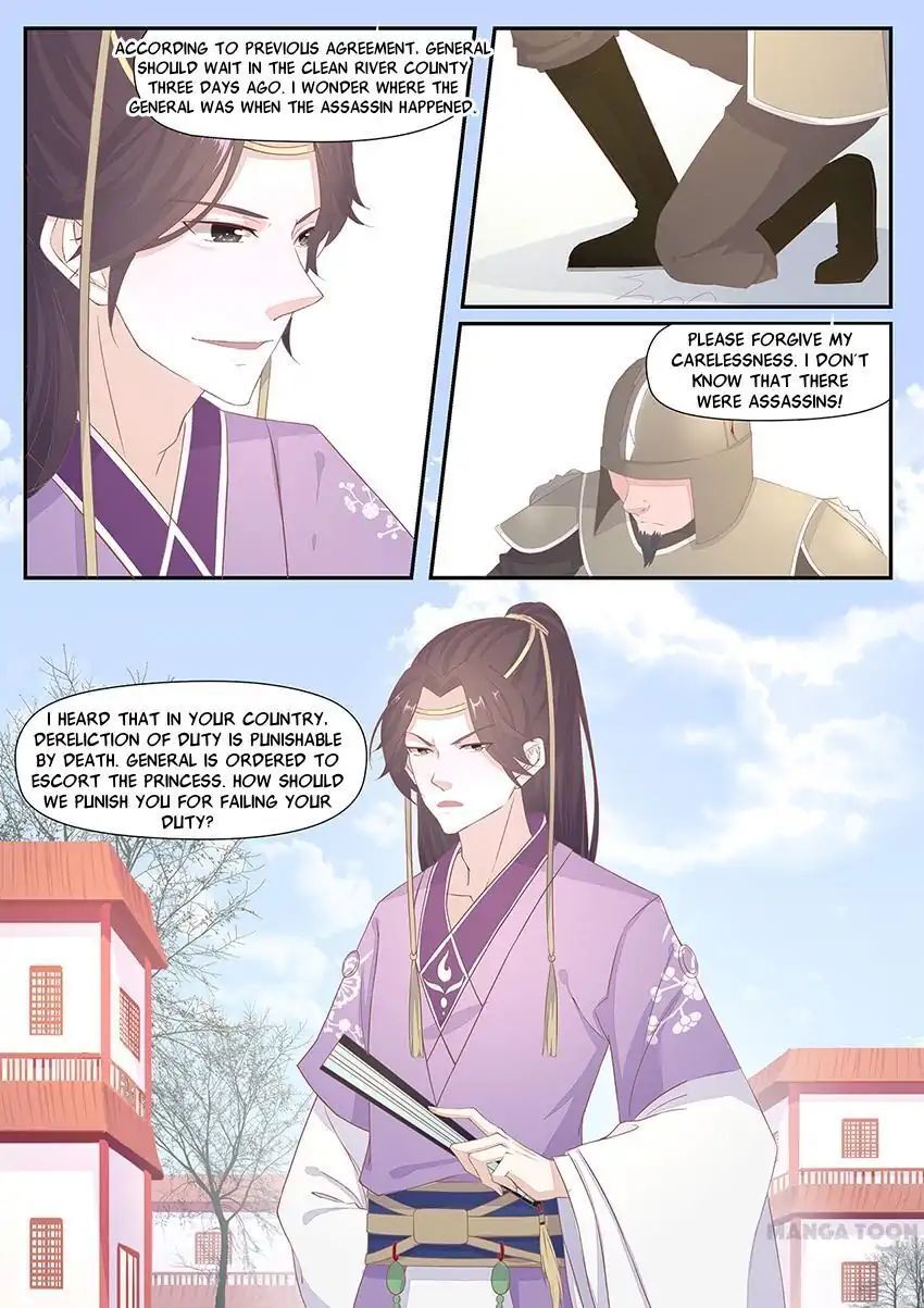 Crown Princess is a Fairy Fox! Chapter 11 - page 6