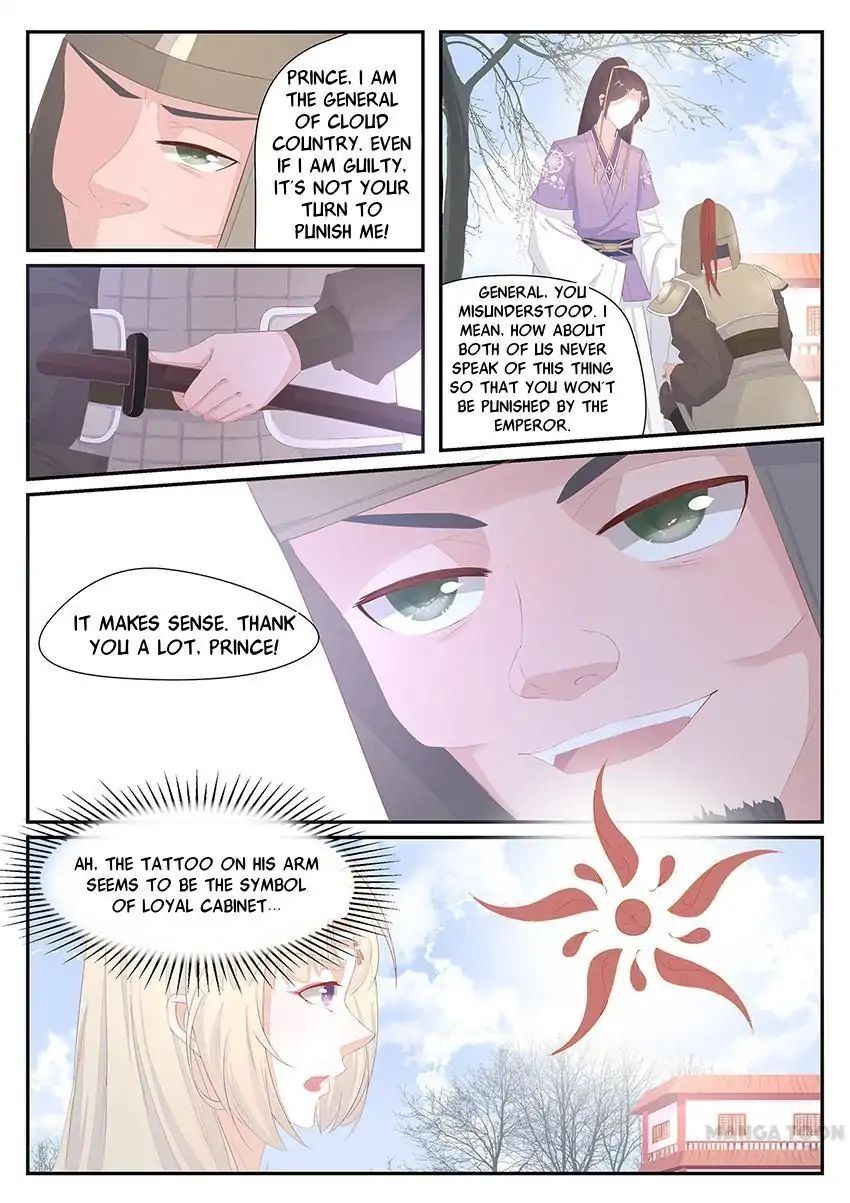 Crown Princess is a Fairy Fox! Chapter 11 - page 7