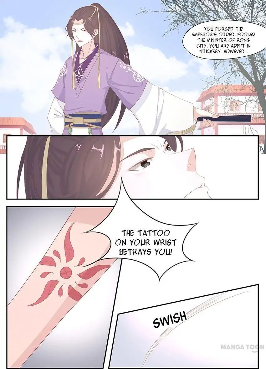 Crown Princess is a Fairy Fox! Chapter 12 - page 1