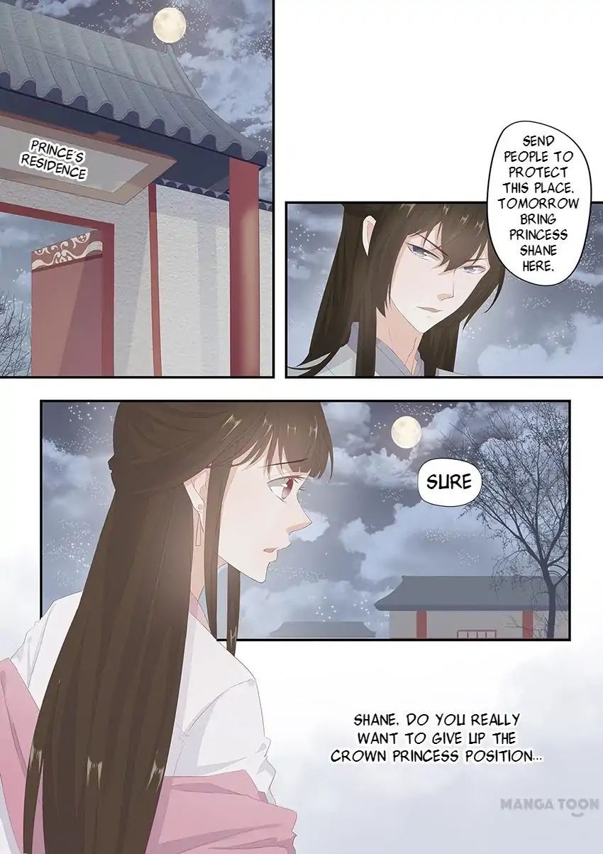 Crown Princess is a Fairy Fox! Chapter 18 - page 1