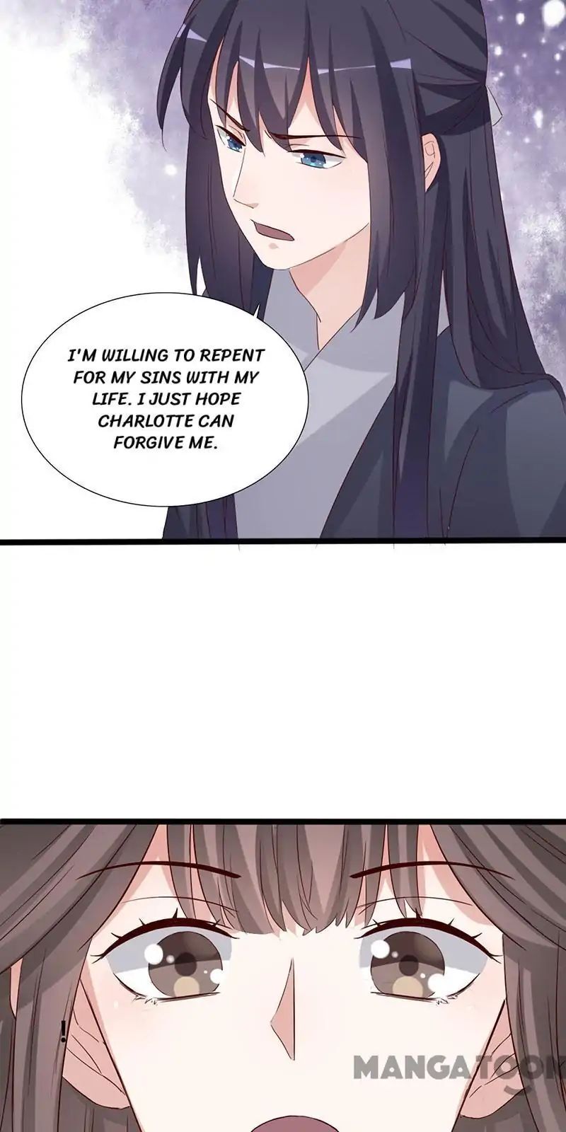 Crown Princess is a Fairy Fox! Chapter 98 - page 16