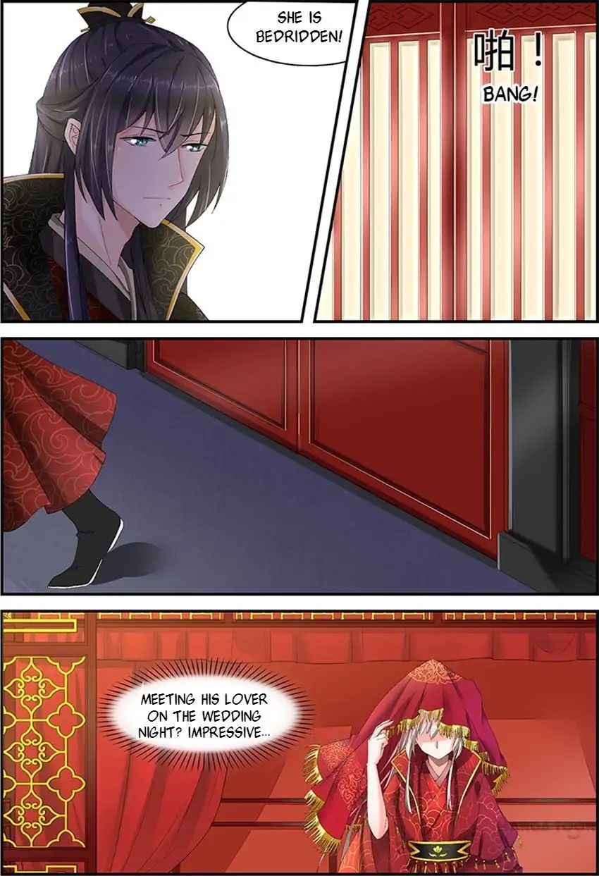 Crown Princess is a Fairy Fox! Chapter 24 - page 5