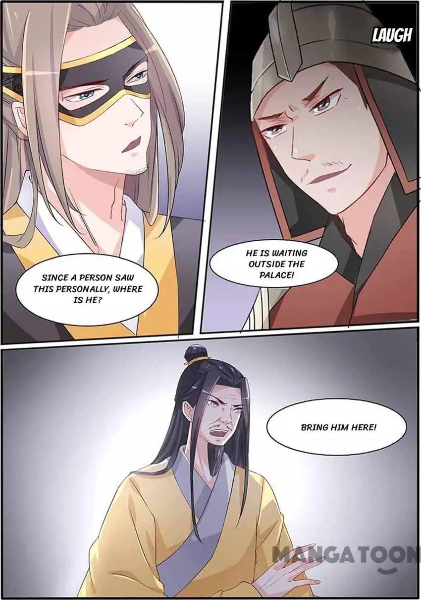Crown Princess is a Fairy Fox! Chapter 58 - page 5