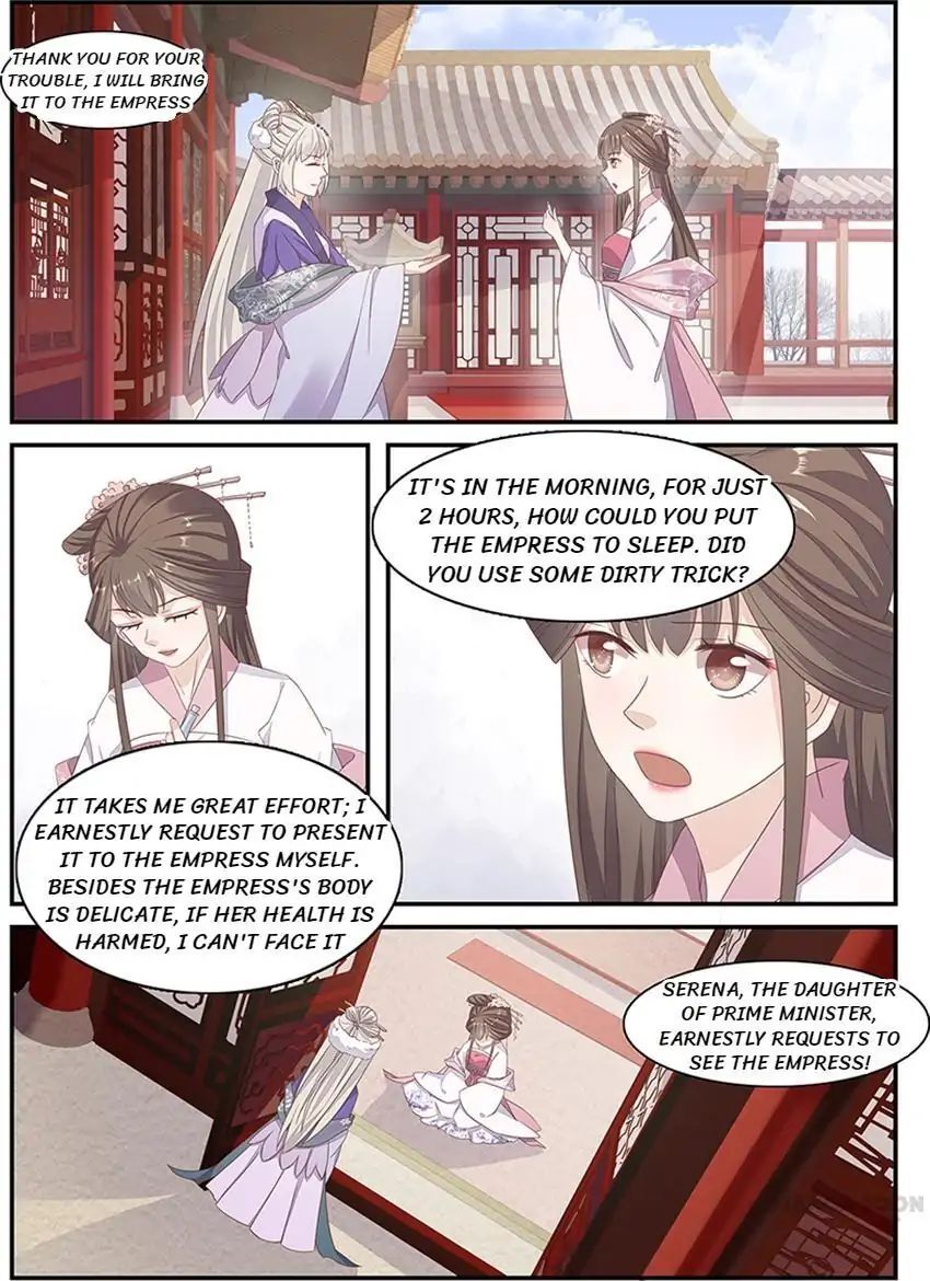 Crown Princess is a Fairy Fox! Chapter 29 - page 7