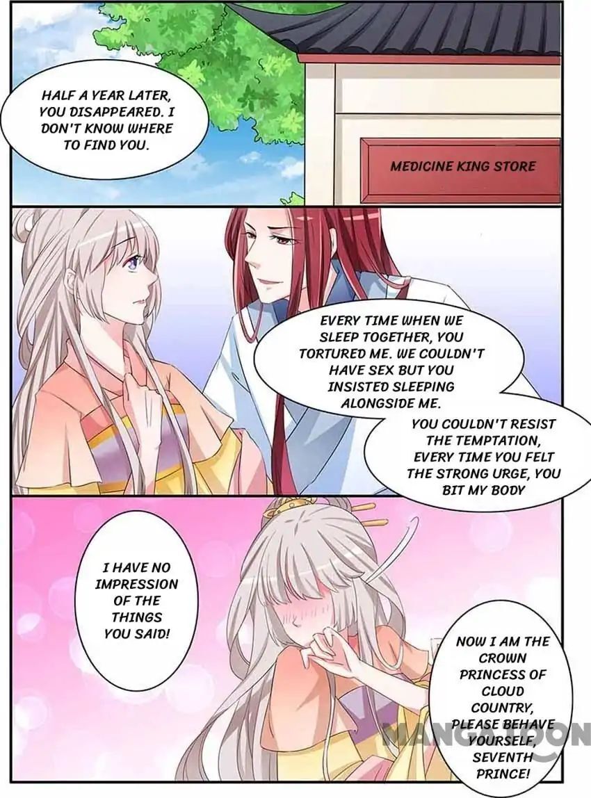 Crown Princess is a Fairy Fox! Chapter 49 - page 6