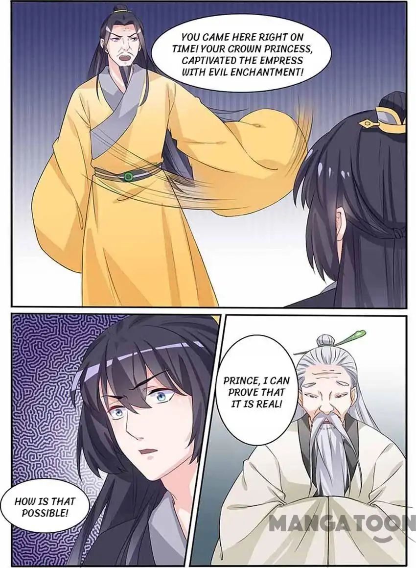Crown Princess is a Fairy Fox! Chapter 56 - page 4