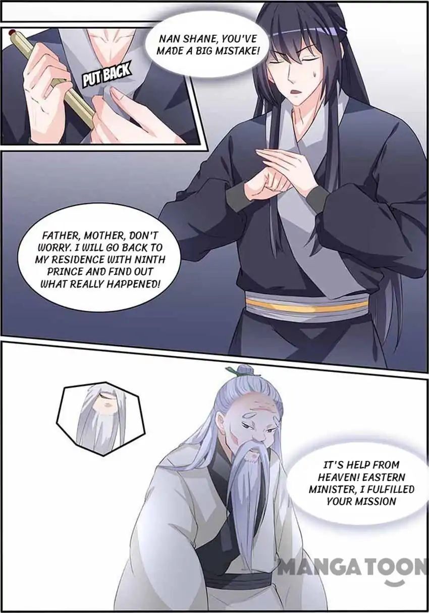 Crown Princess is a Fairy Fox! Chapter 56 - page 7