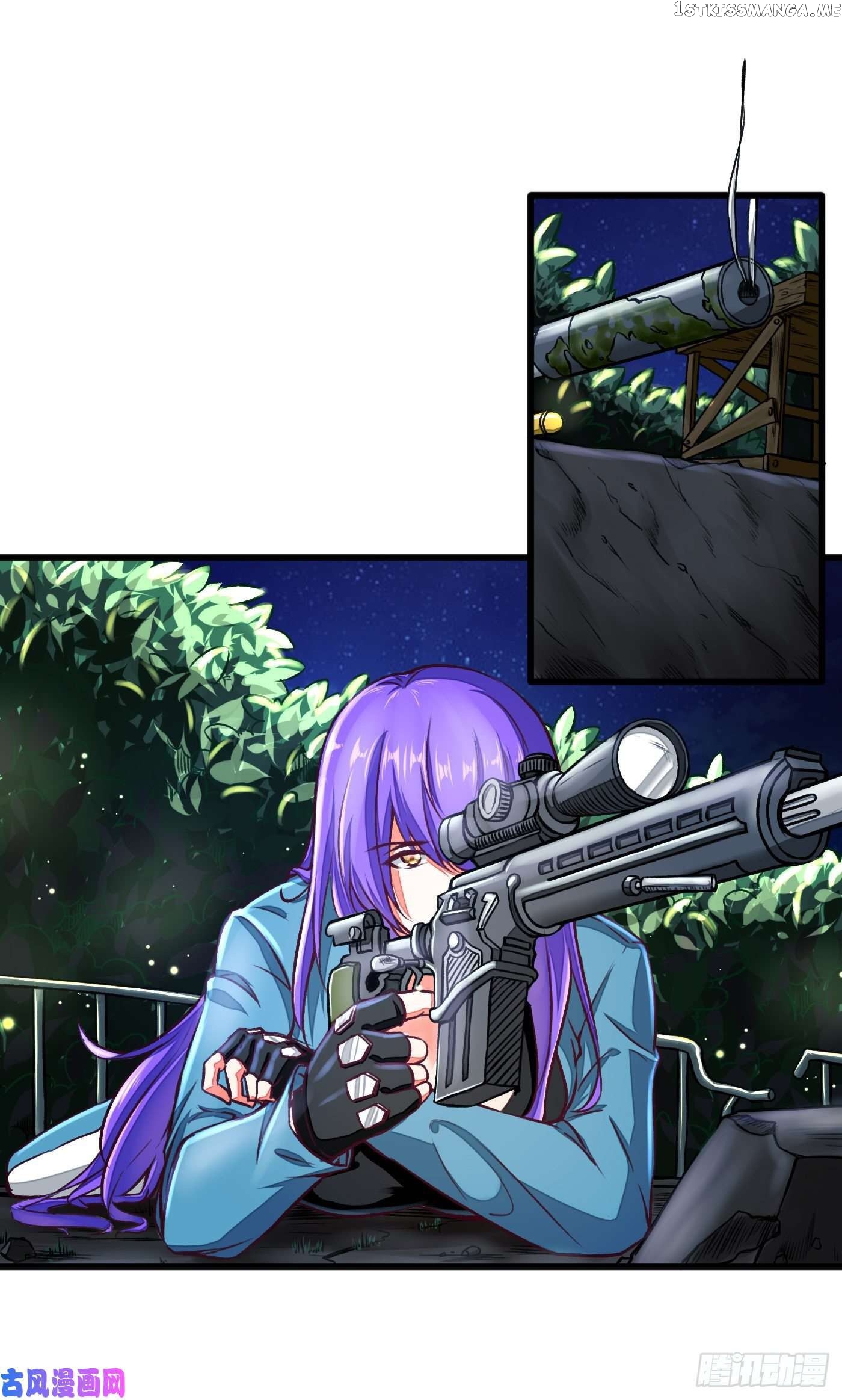 Charging War Girl chapter 0.1 - page 11