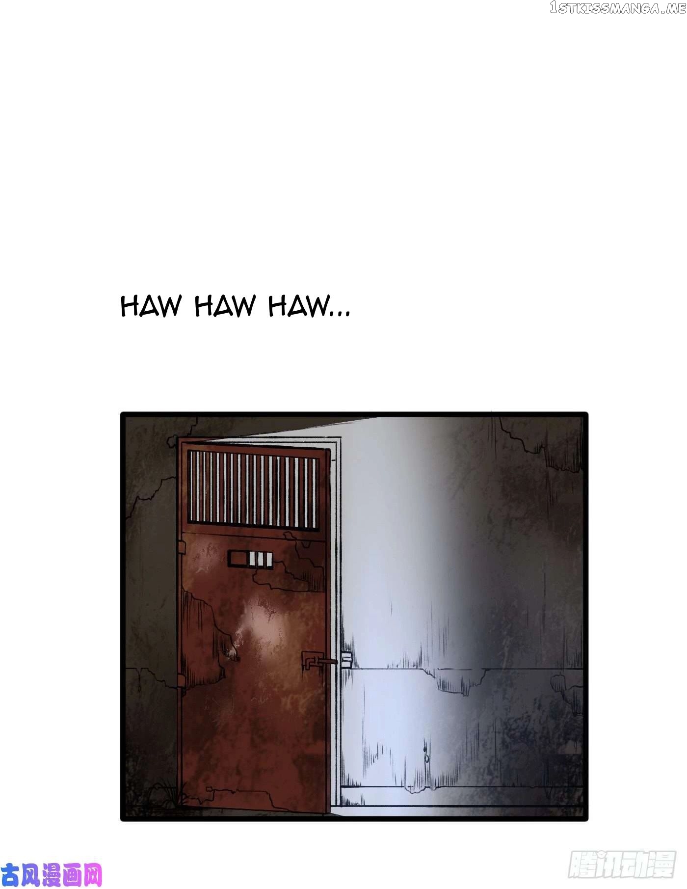 Charging War Girl chapter 0.1 - page 15