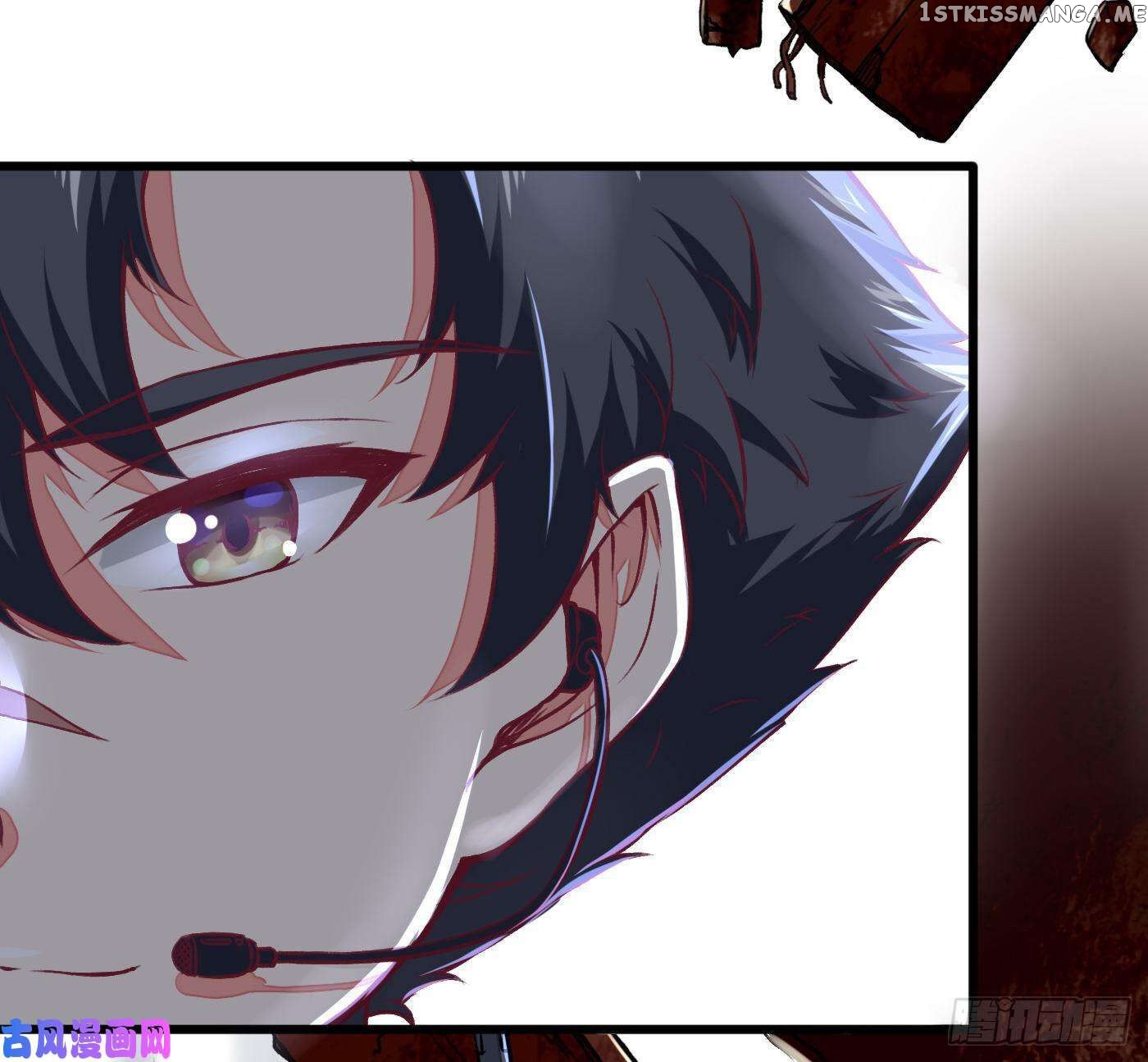 Charging War Girl chapter 0.1 - page 20