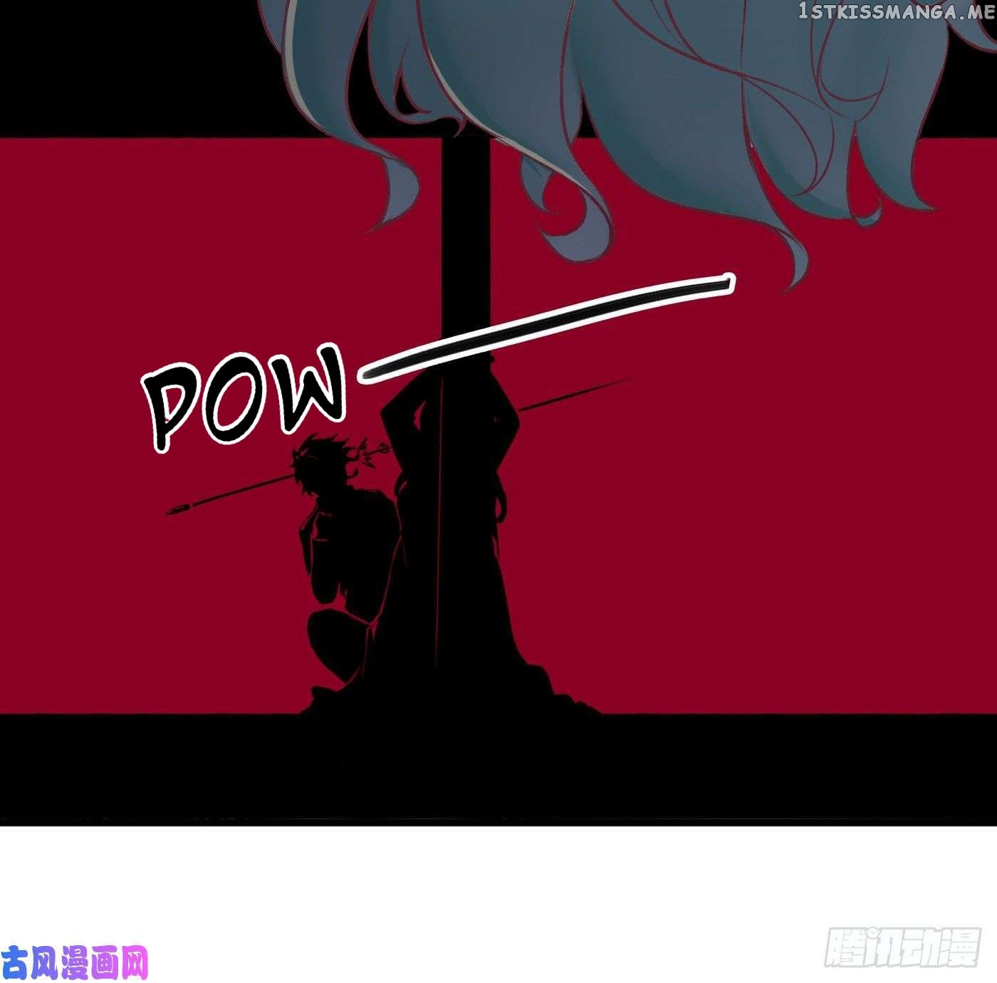 Charging War Girl chapter 0.1 - page 9