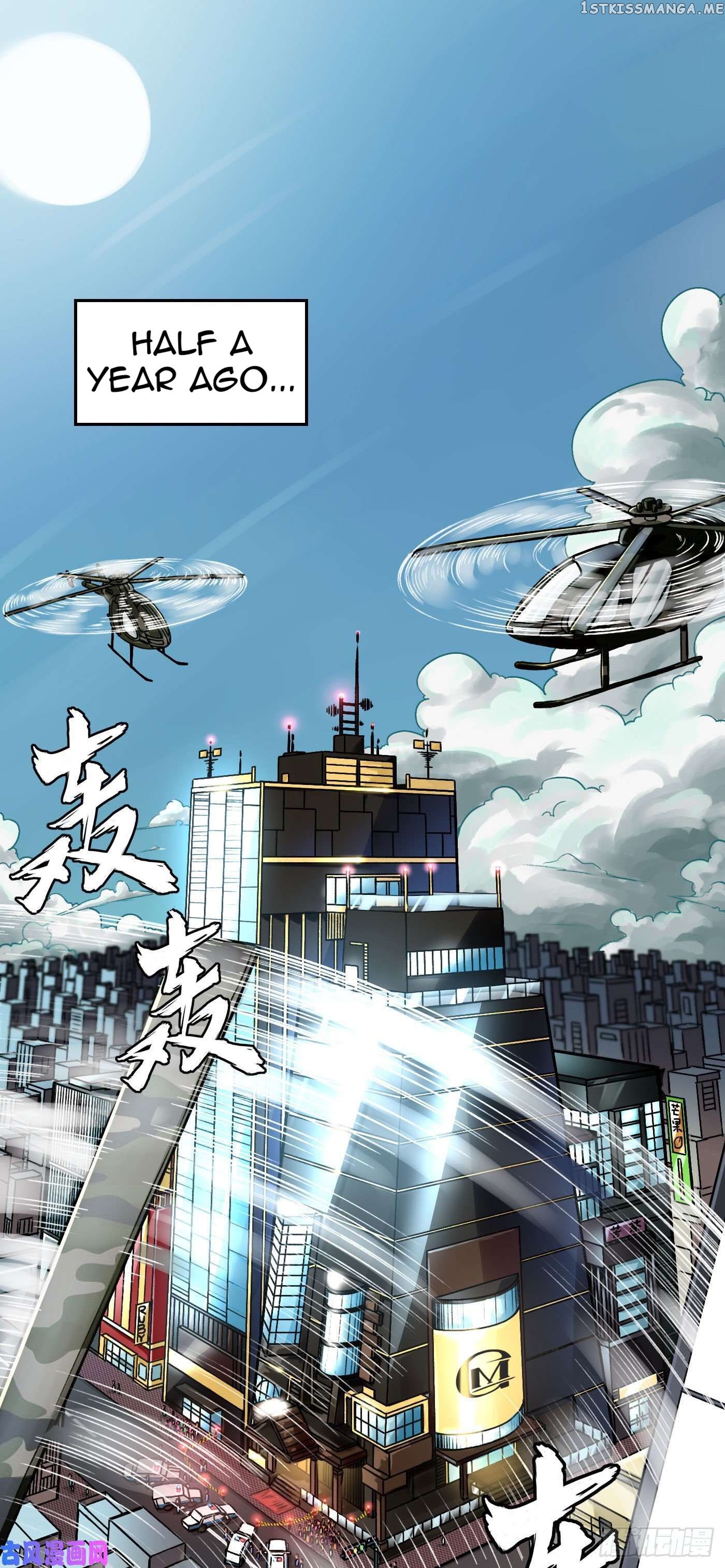 Charging War Girl chapter 1 - page 2