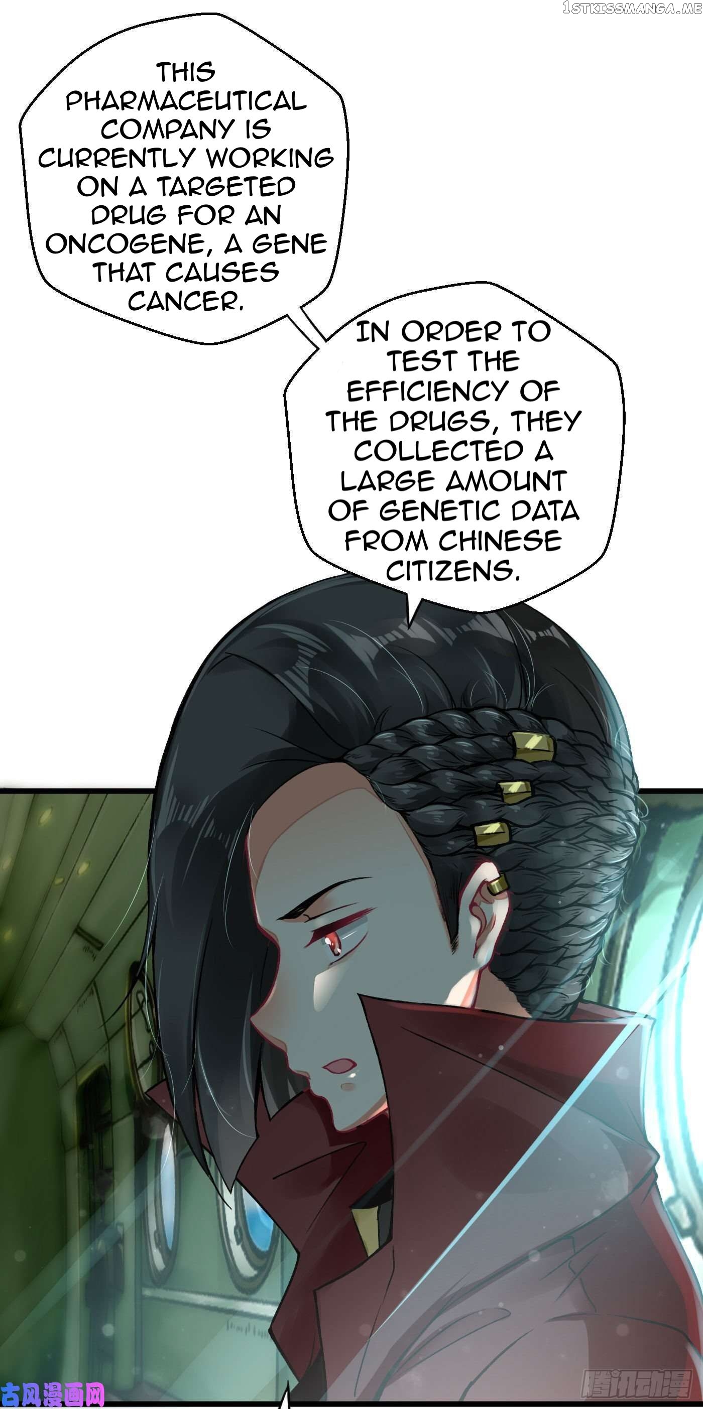 Charging War Girl chapter 1 - page 8