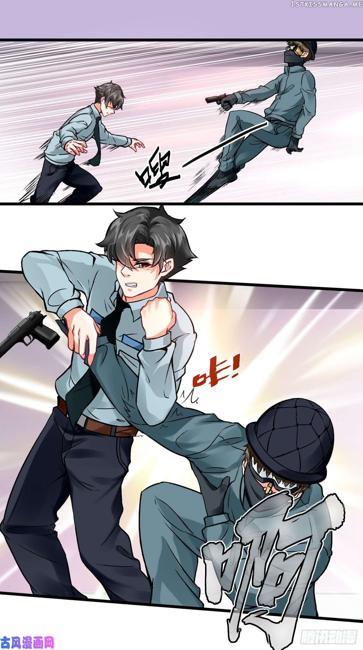 Charging War Girl chapter 2 - page 8
