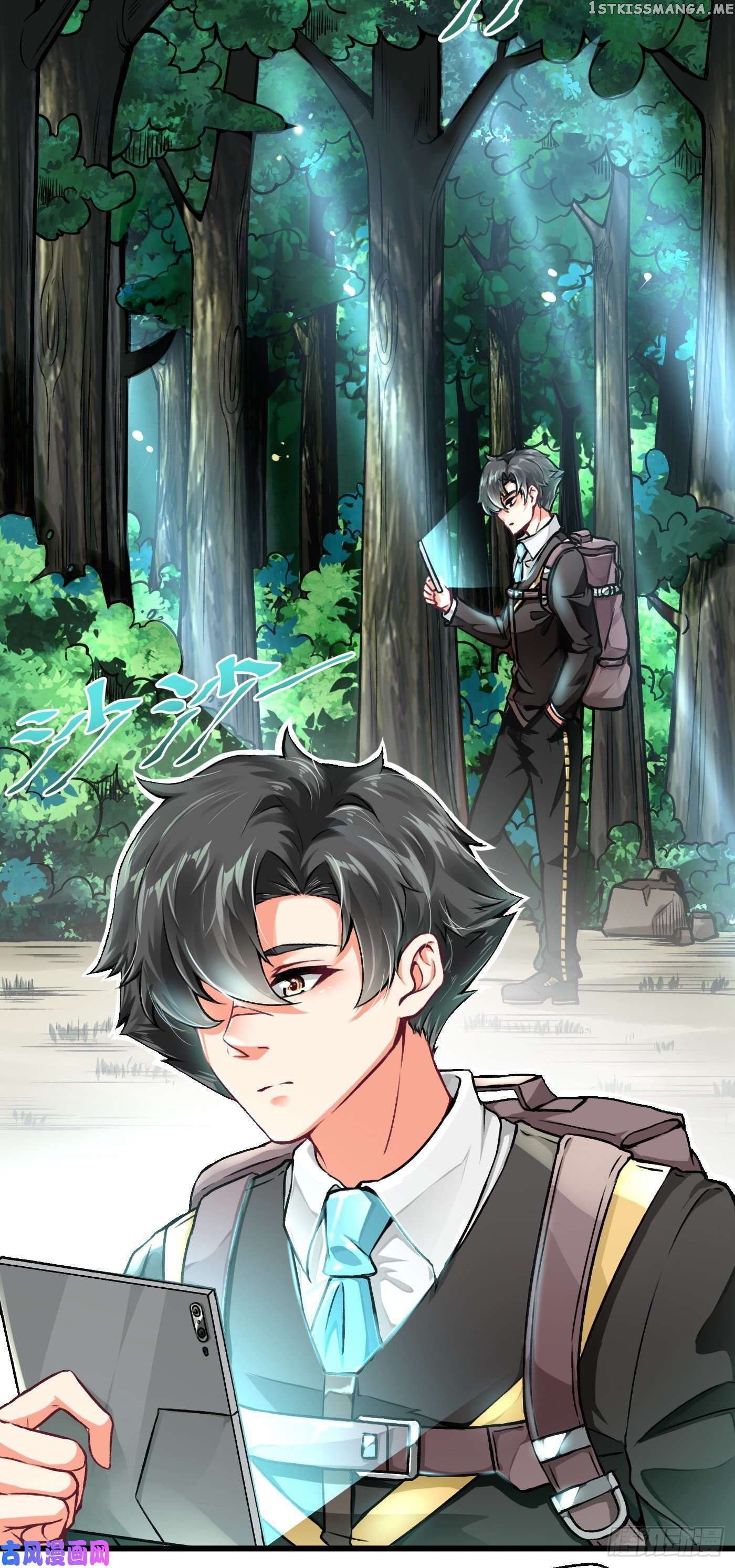 Charging War Girl chapter 3 - page 14