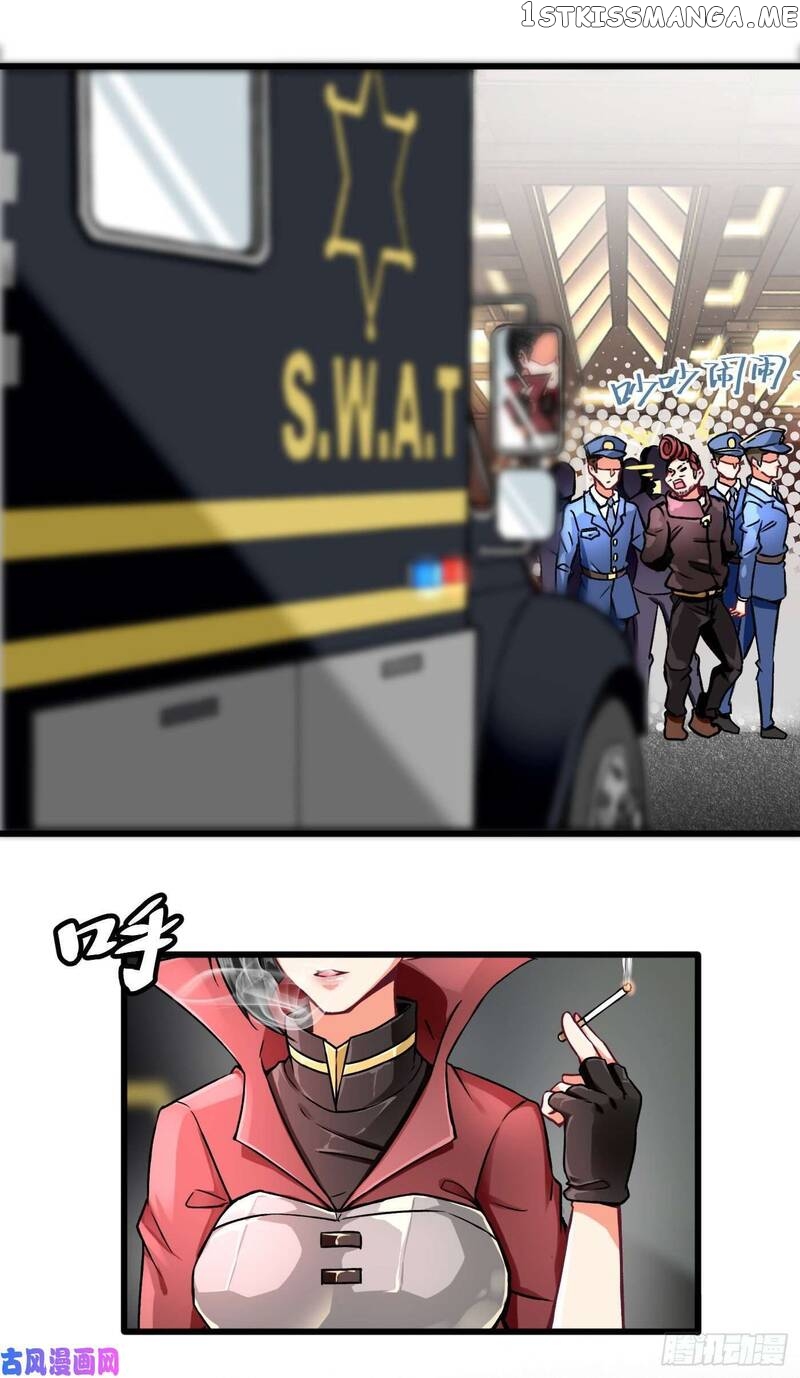 Charging War Girl chapter 3 - page 3