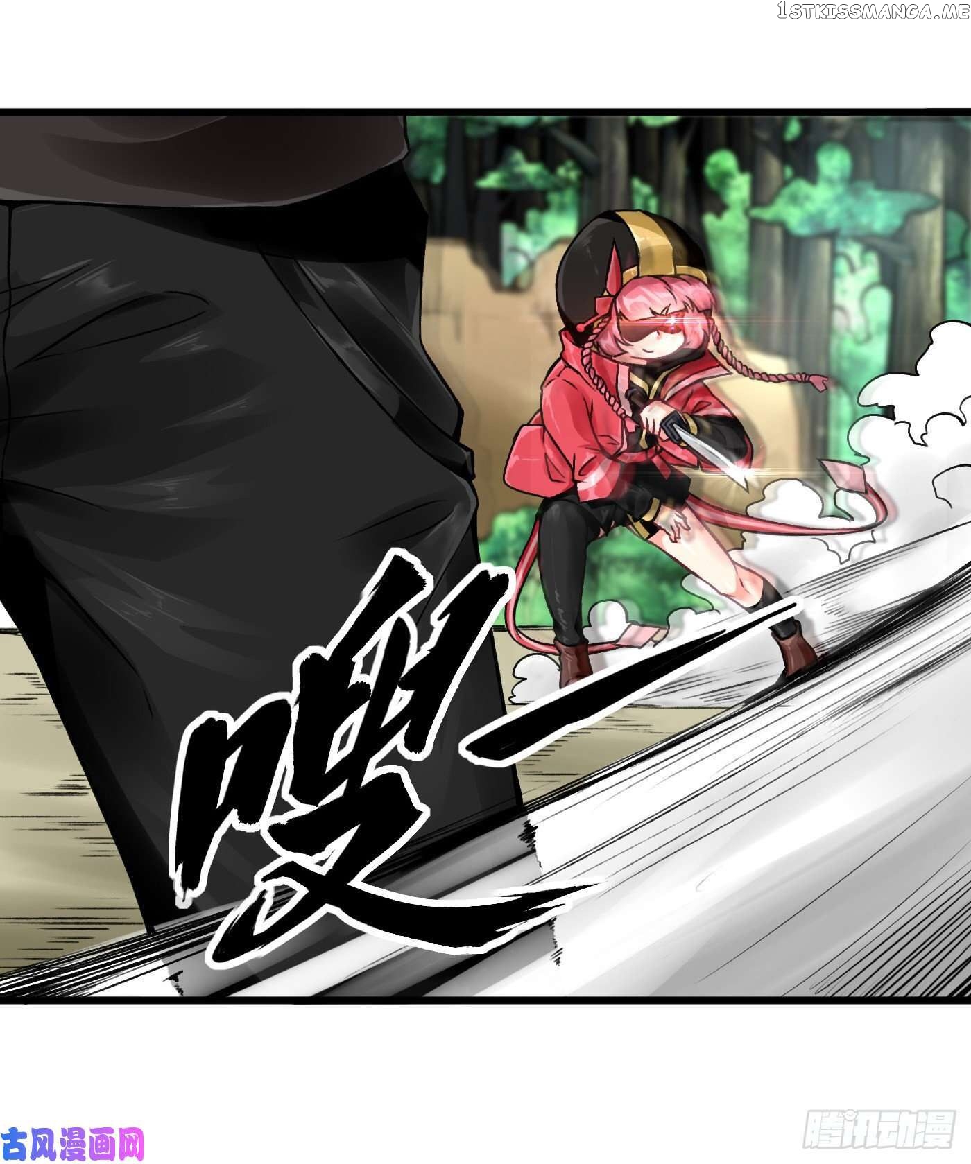 Charging War Girl chapter 3 - page 30