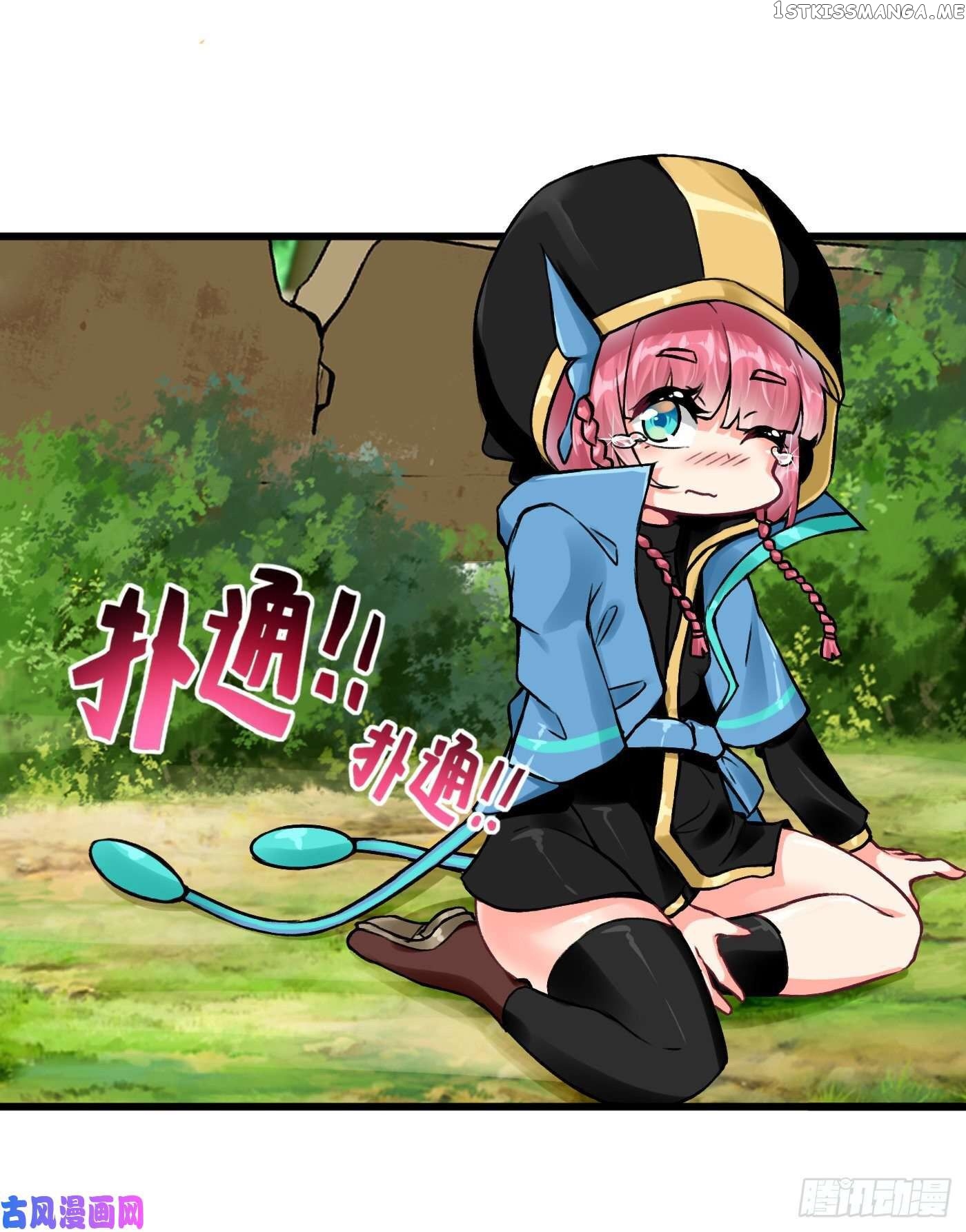 Charging War Girl chapter 3 - page 33