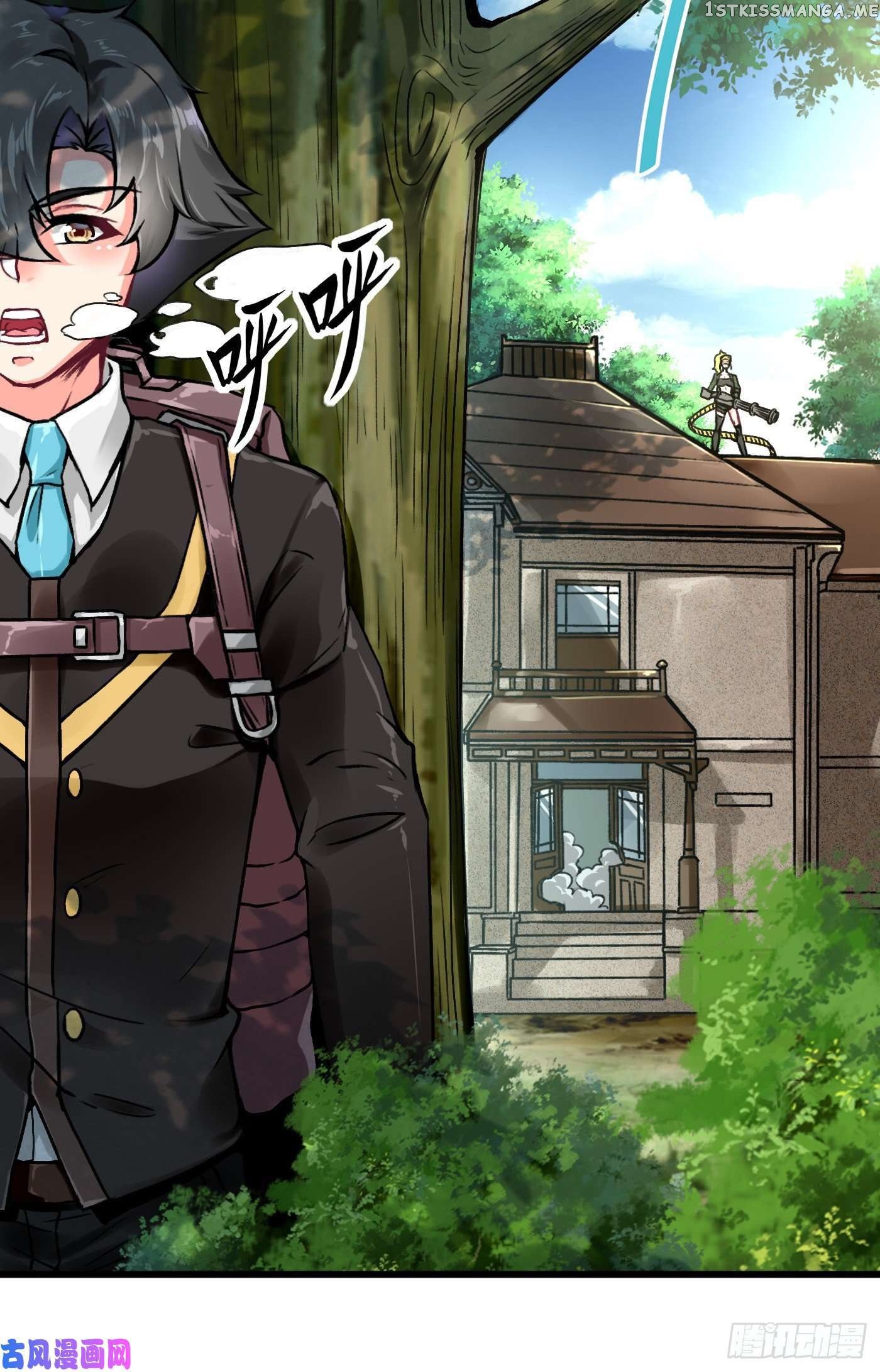Charging War Girl chapter 4 - page 13