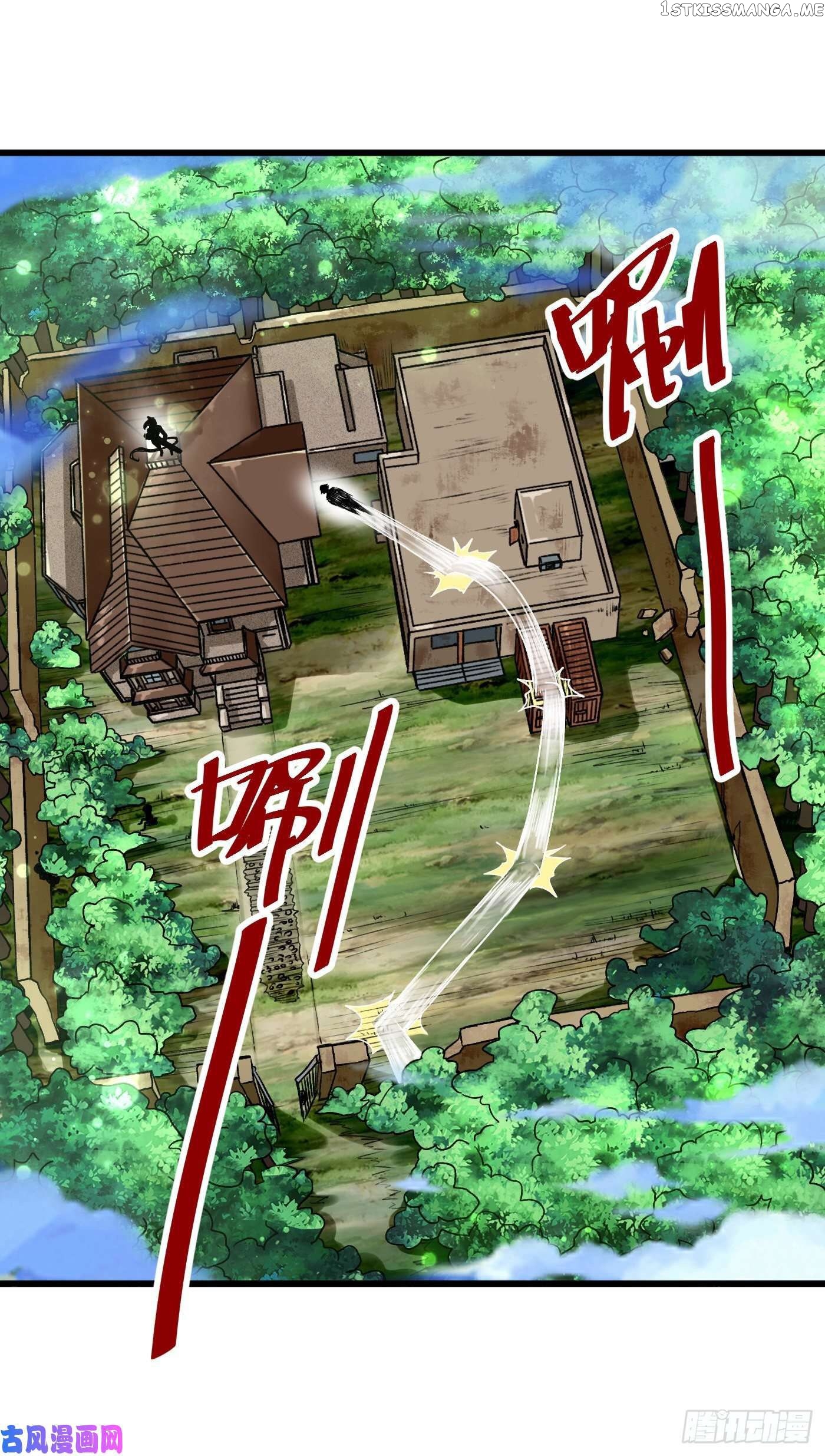 Charging War Girl chapter 4 - page 19