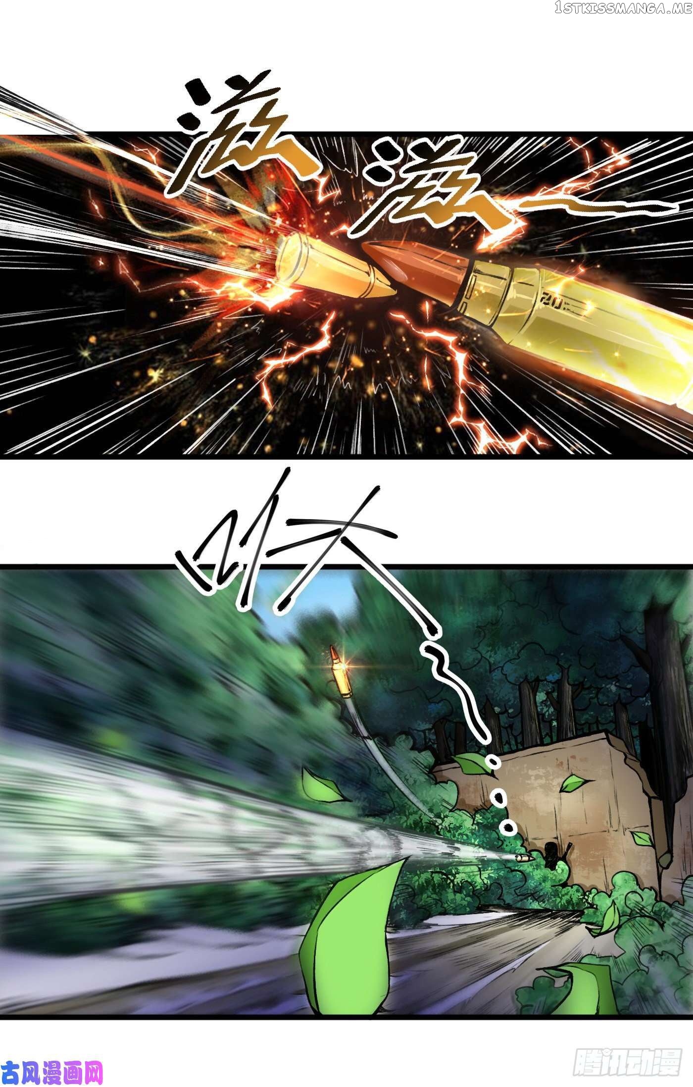 Charging War Girl chapter 4 - page 2