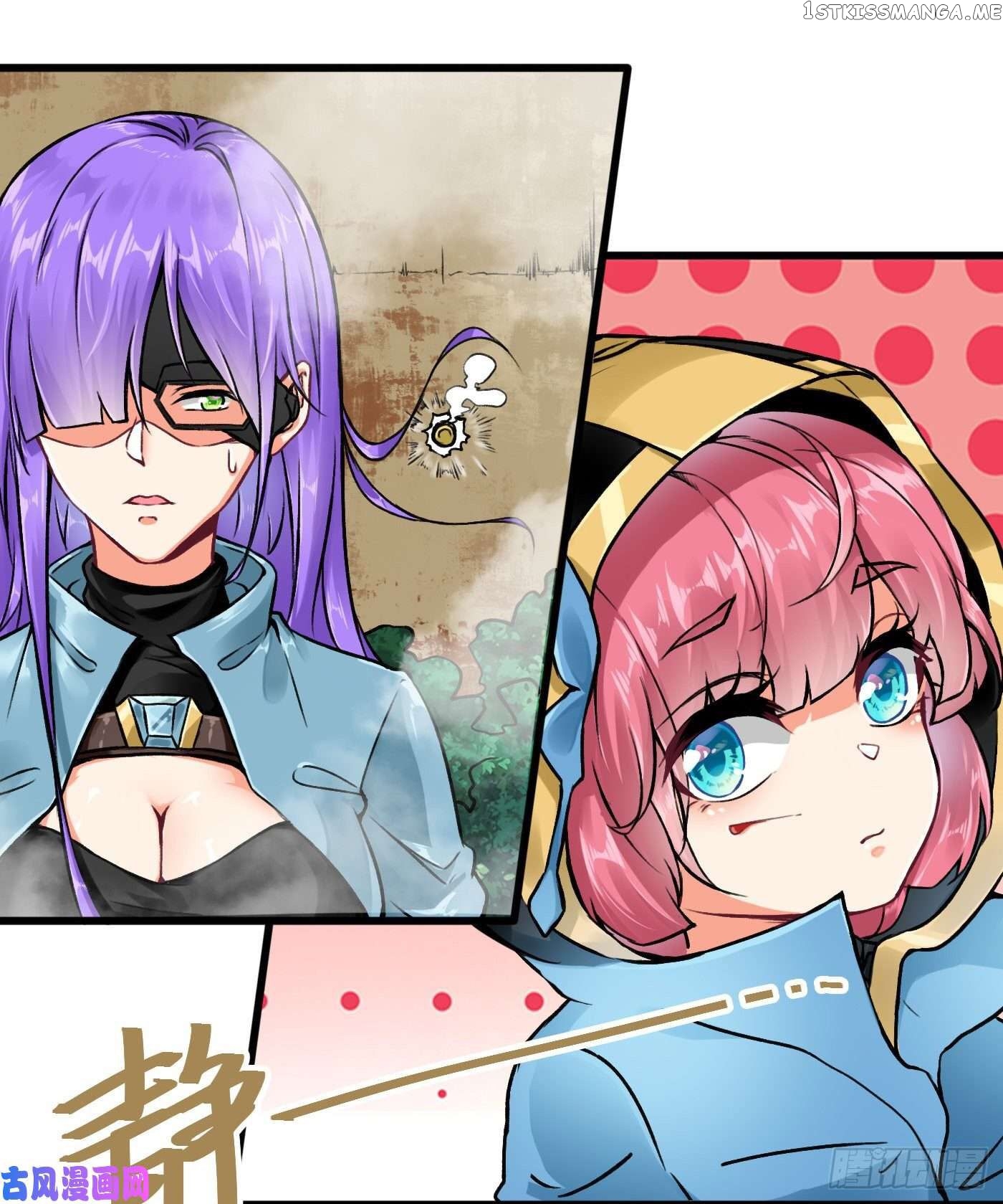 Charging War Girl chapter 4 - page 3