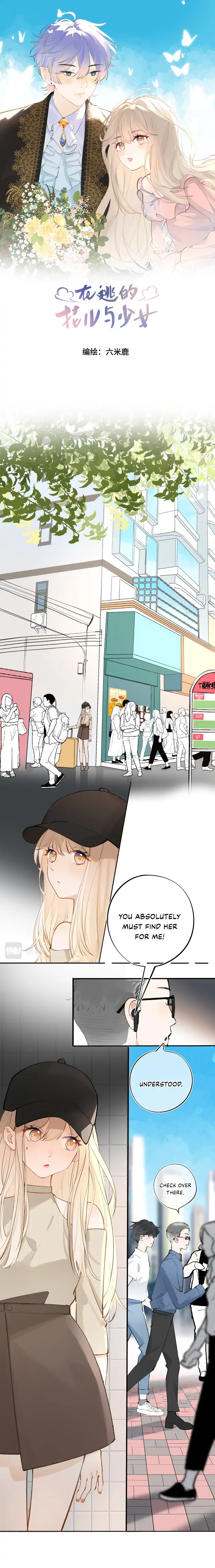The Runaway Flower Boy and the Young Girl Chapter 1 - page 1