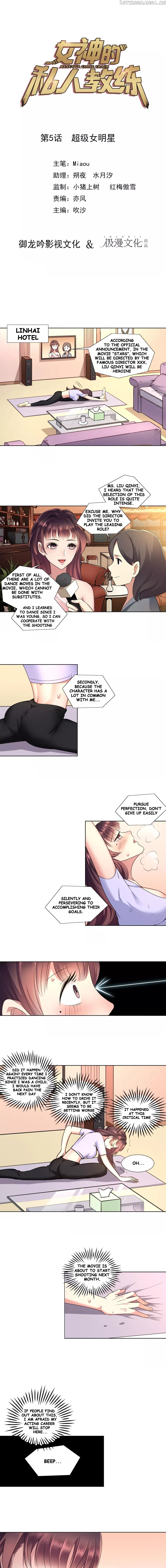 Goddess personal Coach chapter 5 - page 2