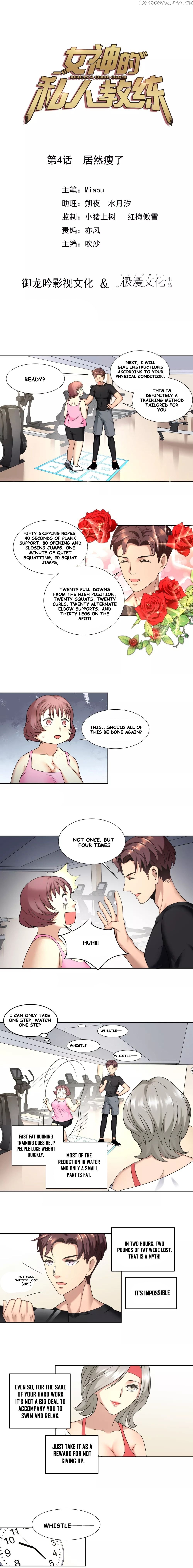 Goddess personal Coach chapter 4 - page 2