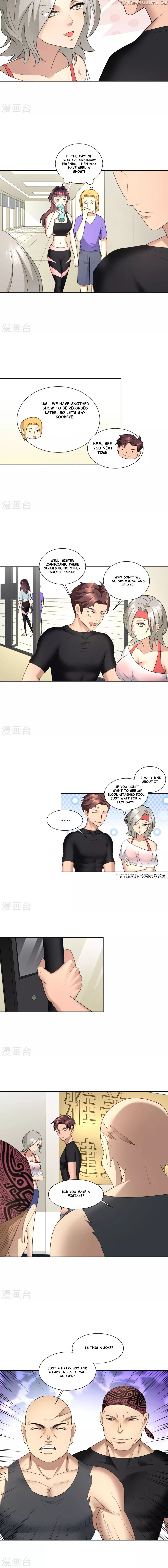 Goddess personal Coach chapter 10 - page 5