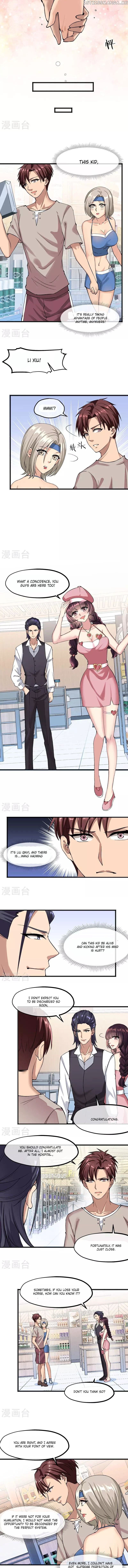 Goddess personal Coach chapter 20 - page 4