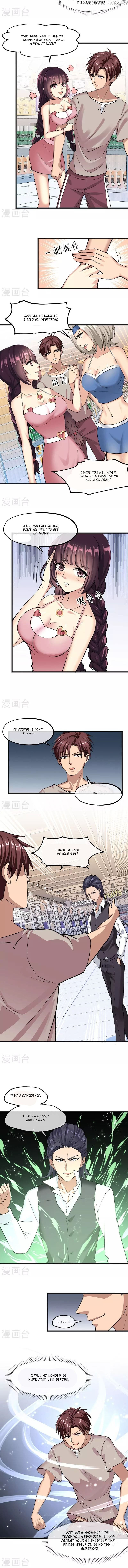 Goddess personal Coach chapter 20 - page 5