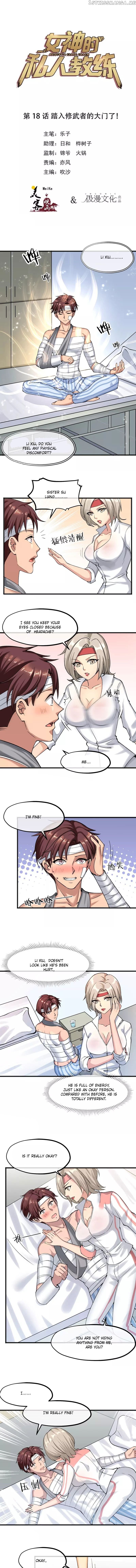 Goddess personal Coach chapter 18 - page 2