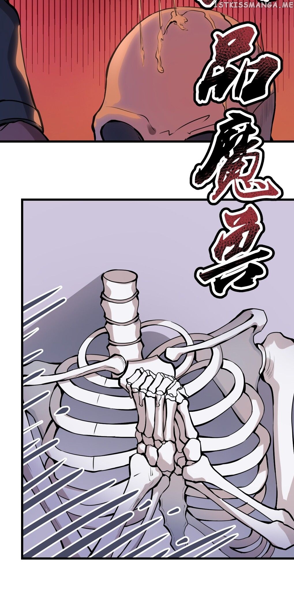 Little Skeleton chapter 2 - page 17