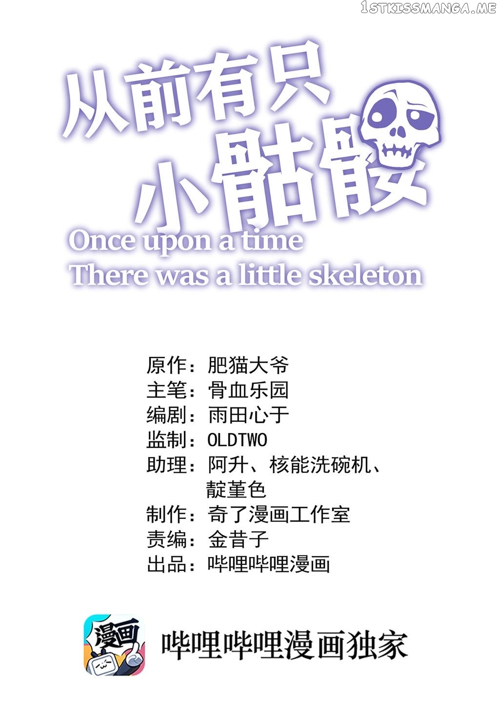Little Skeleton chapter 2 - page 2