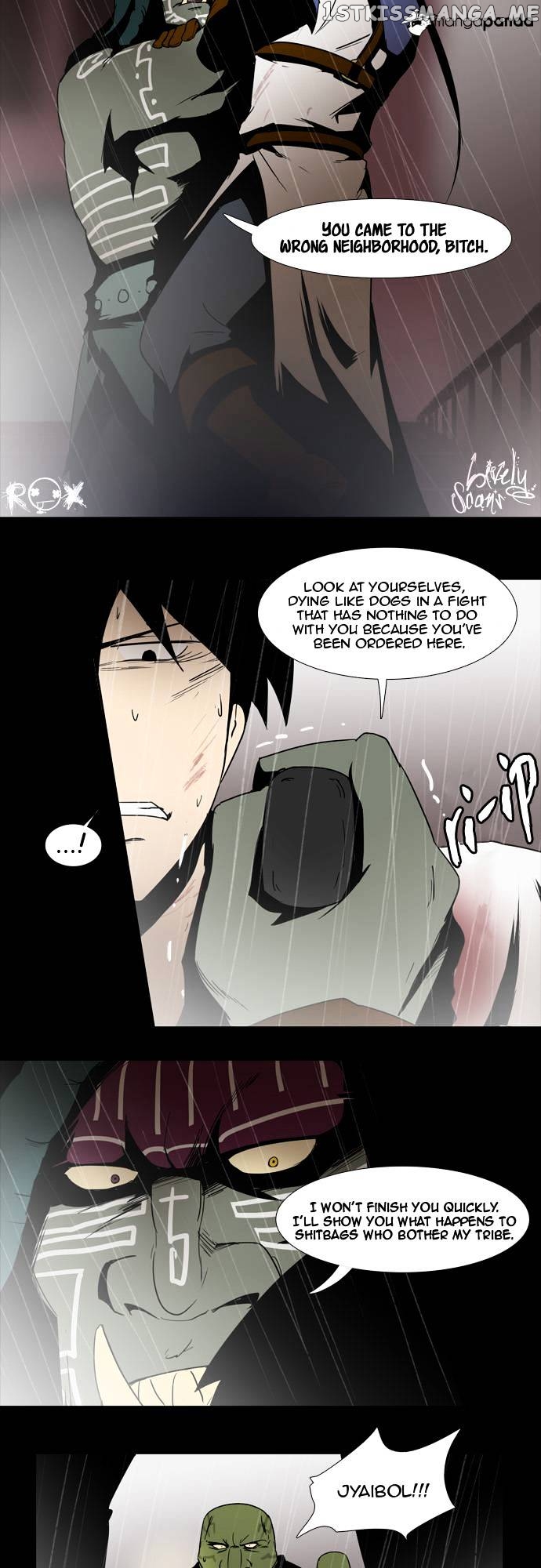 Fantasy World Survival chapter 31 - page 14