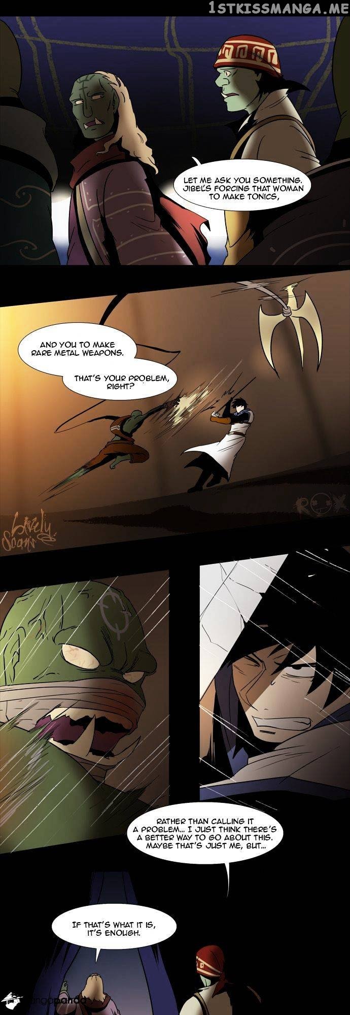 Fantasy World Survival chapter 28 - page 3