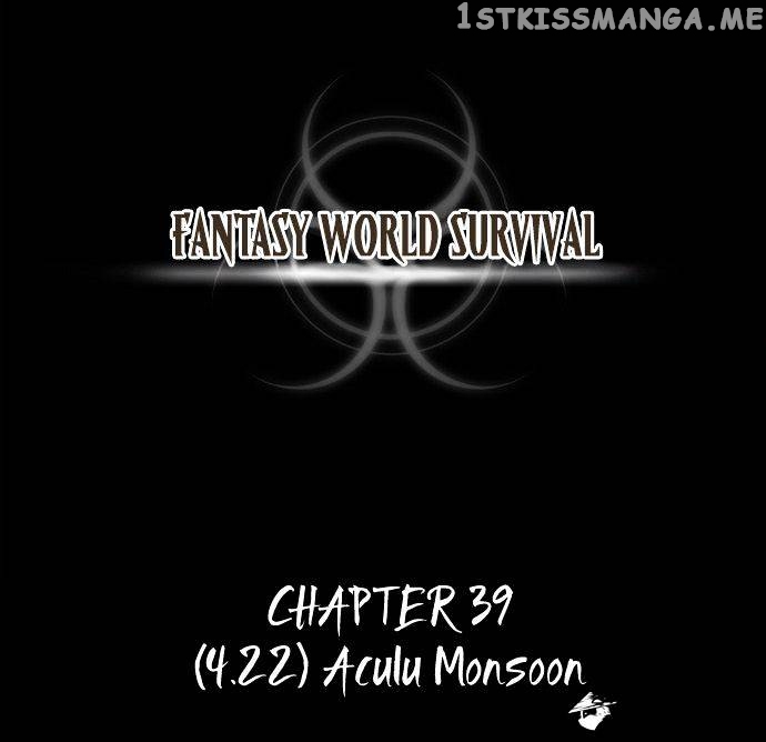 Fantasy World Survival chapter 39 - page 3