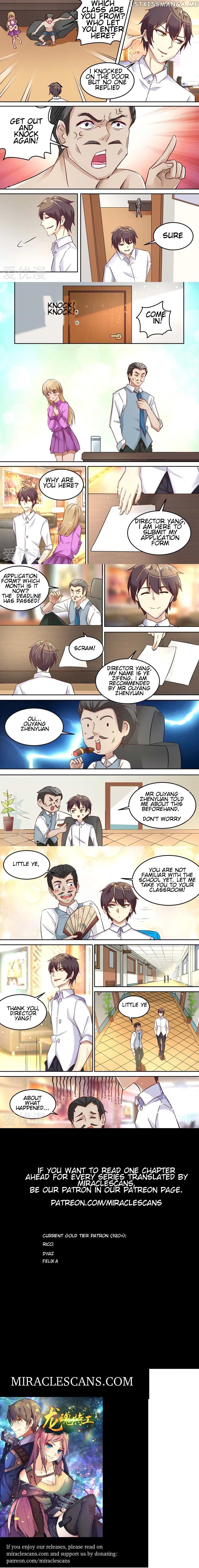 Special Agent Dragon Soul chapter 11 - page 3