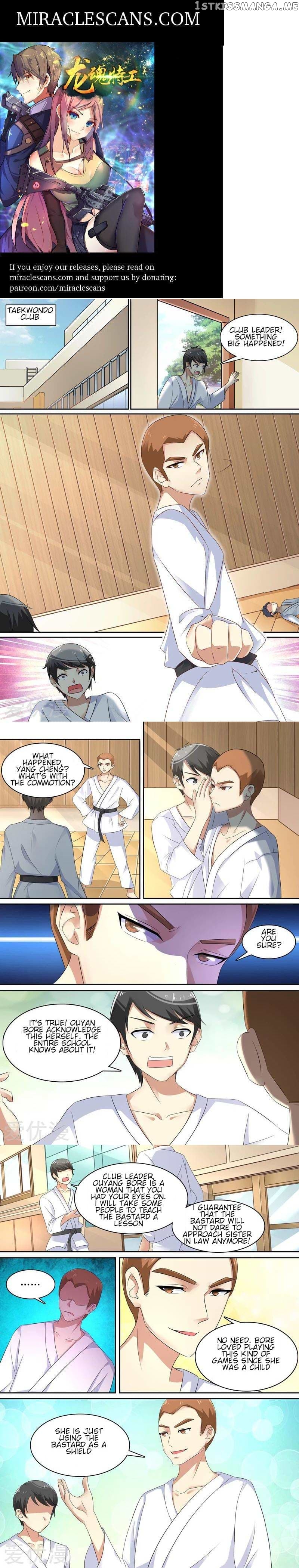Special Agent Dragon Soul chapter 13 - page 1